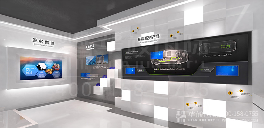 南玻集團(tuán)文化成就企業(yè)展廳設(shè)計(jì)