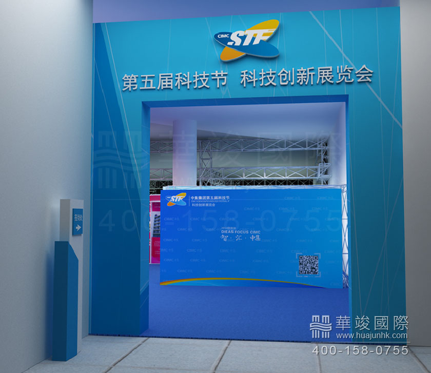 文化展廳設(shè)計(jì)