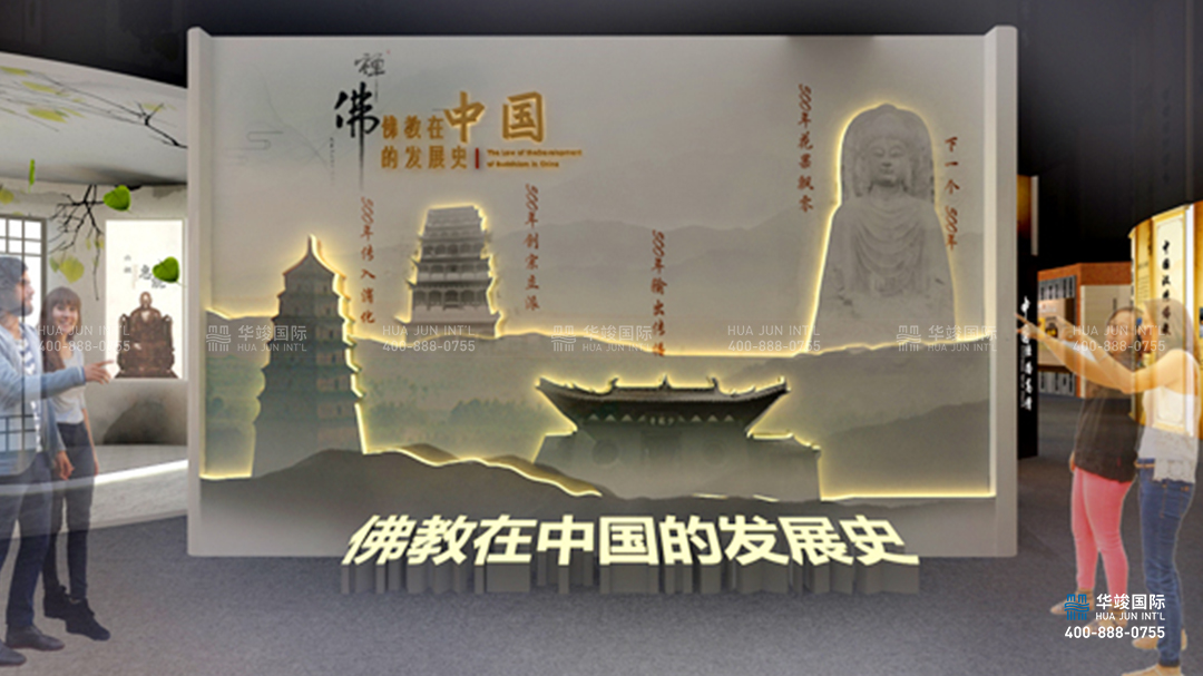 類型：文化博物展館設(shè)計(jì) 數(shù)字技術(shù)：紗幕投影、弧幕影院、幻影成像等