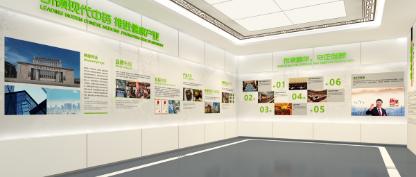 華竣國際:用科技之美重塑細(xì)胞科普體驗